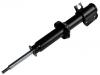 Shock Absorber:41601-84350